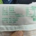 陕西富平柿饼，产地一手货源，支持一件代发，价格美丽