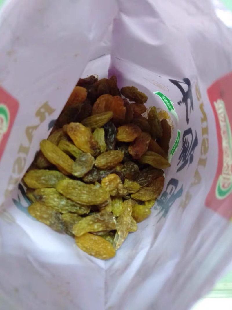 聚便宜🍎🍎葡萄干即食葡萄干新疆葡萄干袋装农家通装