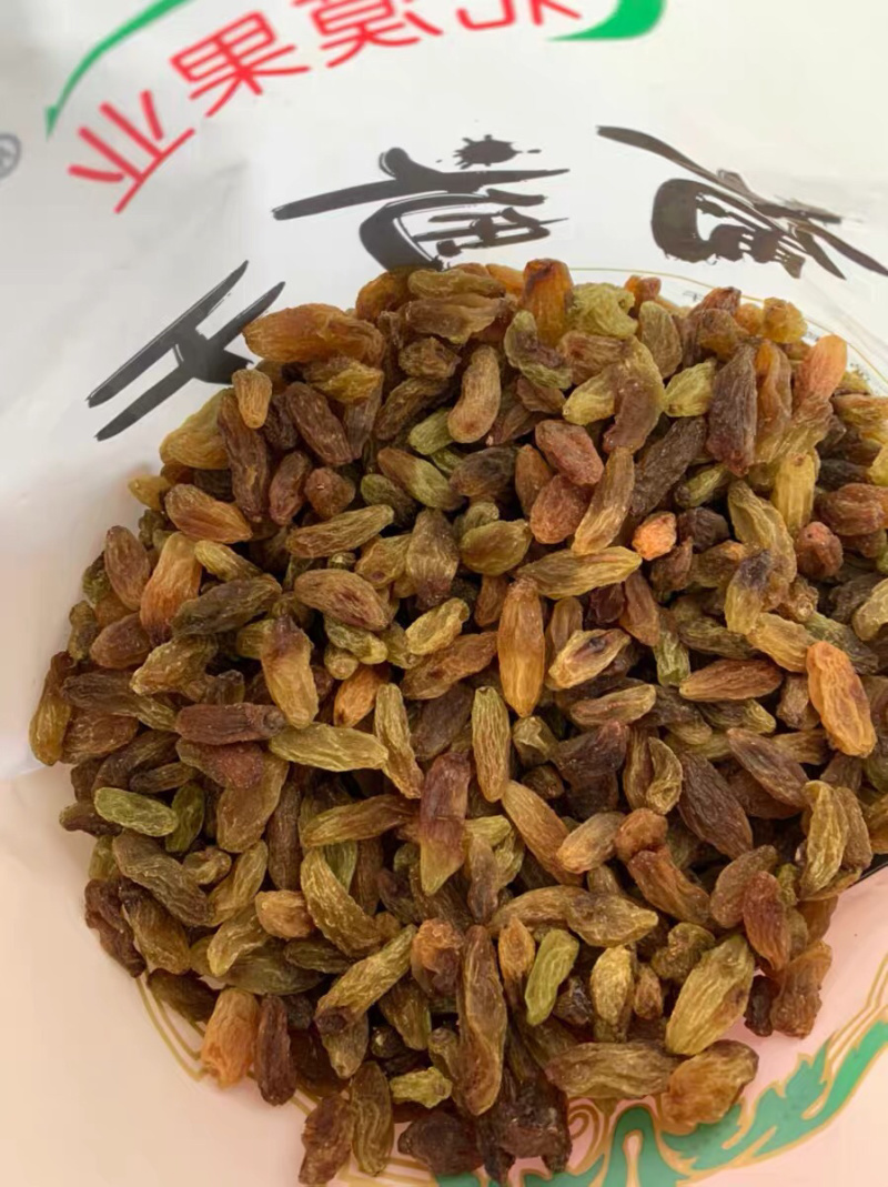 聚便宜🍎🍎葡萄干即食葡萄干新疆葡萄干袋装农家通装