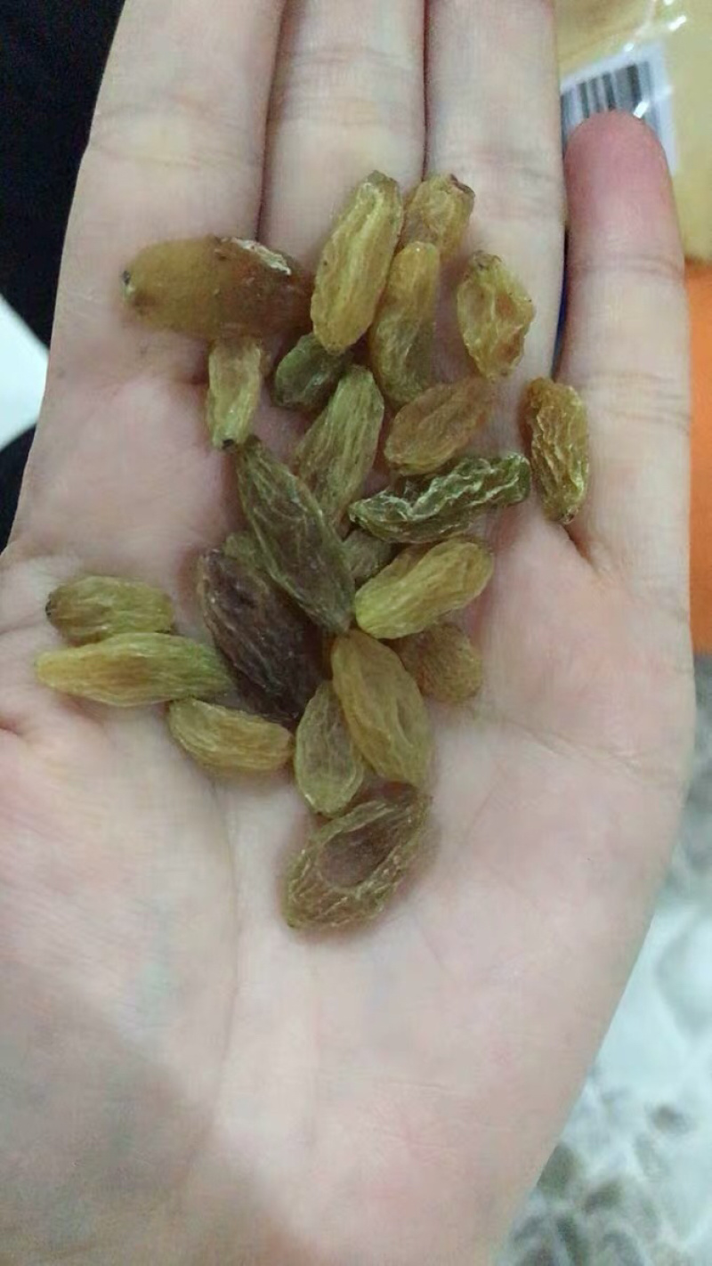 聚便宜🍎🍎葡萄干即食葡萄干新疆葡萄干袋装农家通装