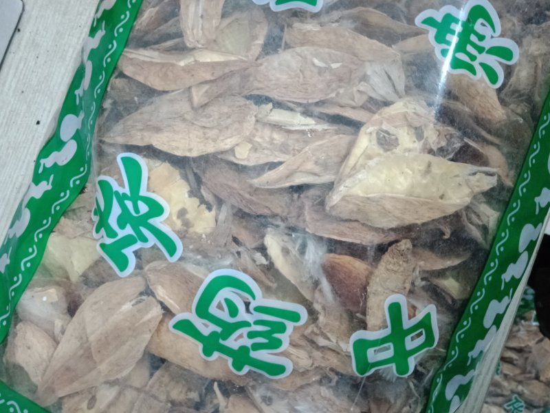 天浆壳冷背中药材无硫各种规格中药材批发零售