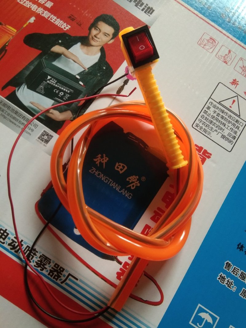 电动喷雾器锂电池多种电源可以选择