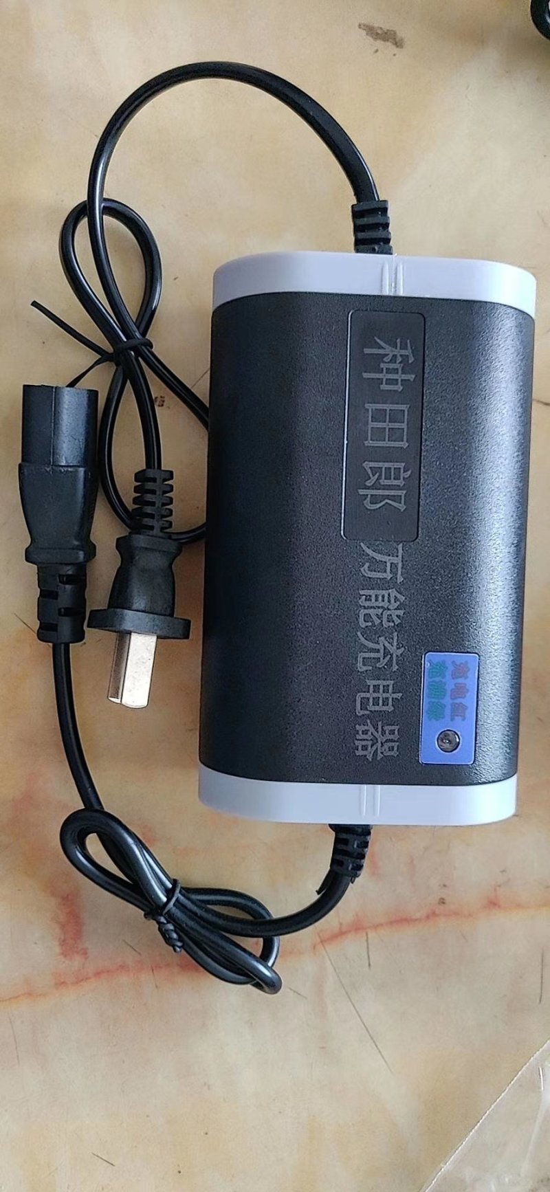 电动喷雾器锂电池多种电源可以选择