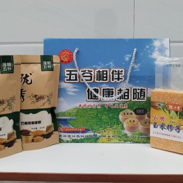 五谷香伴礼盒6种石磨杂粮，石磨研磨，低温低速加工，保质