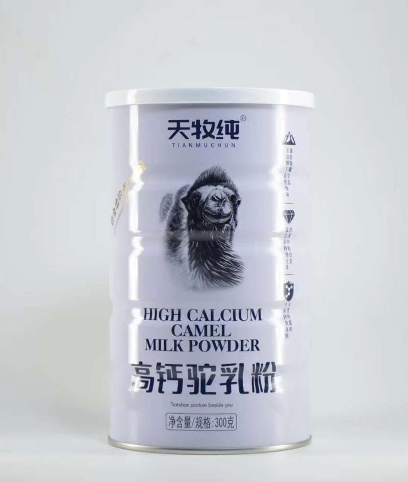 新疆高端正宗驼奶粉高钙驼奶粉假一赔十一件代发