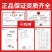 新疆高端正宗驼奶粉高钙驼奶粉假一赔十一件代发