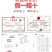 新疆高端正宗驼奶粉高钙驼奶粉假一赔十一件代发