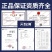 新疆高端正宗驼奶粉高钙驼奶粉假一赔十一件代发