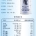 新疆高端正宗驼奶粉高钙驼奶粉假一赔十一件代发