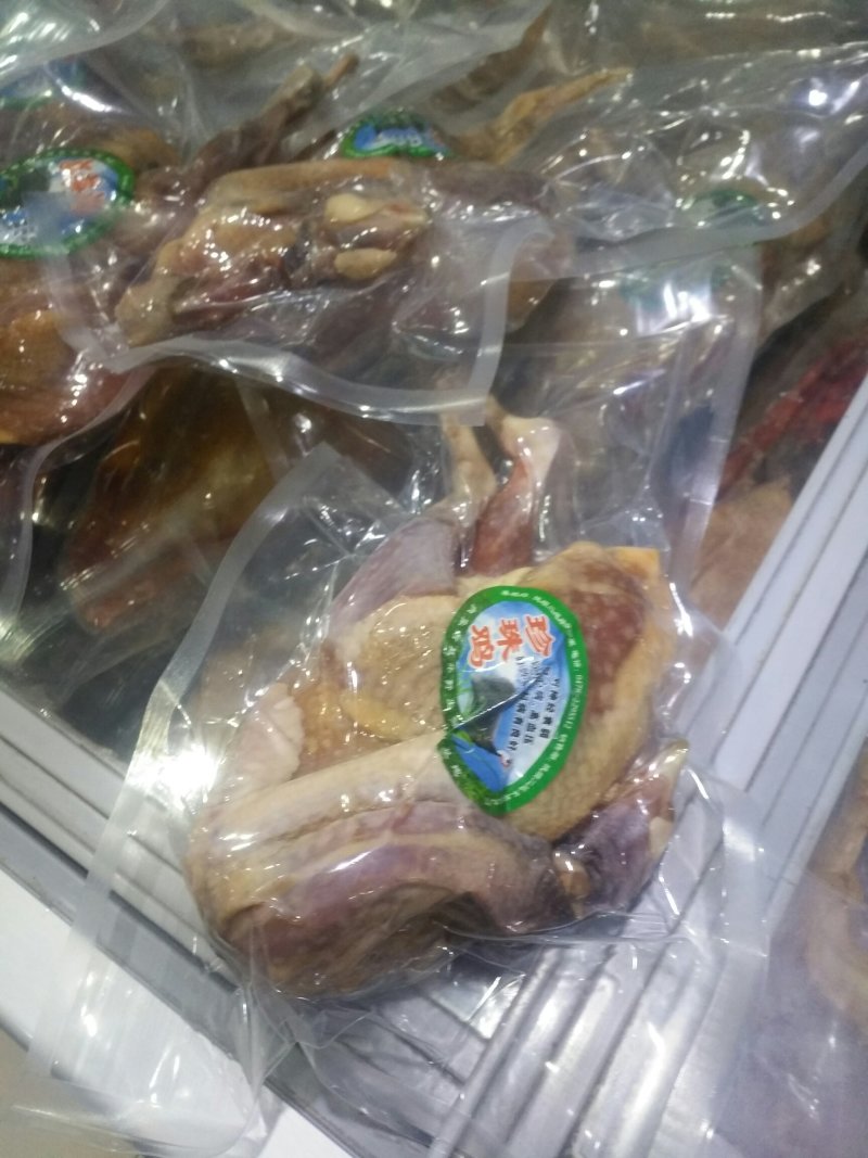 珠鸡现购现宰2只起拍，可配礼盒400斤包邮