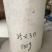 美植袋，育苗袋，一手货源，可跟据客气需求定做！