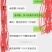青蛙苗五年青蛙养殖。技术交流。黑斑蛙水产基地从场地建