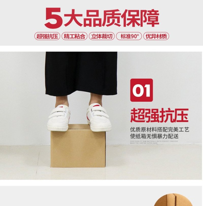 现货电商三层特硬五层加强型加厚纸箱飞机盒快递箱纸盒包装箱