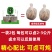 华畅40g袋装炖卤鸡肉鱼牛羊排骨五香家庭商用卤菜烧炖卤水