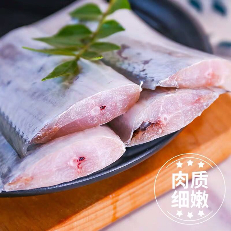 一件代发带鱼整条中段5斤新货新鲜东海冷冻包邮