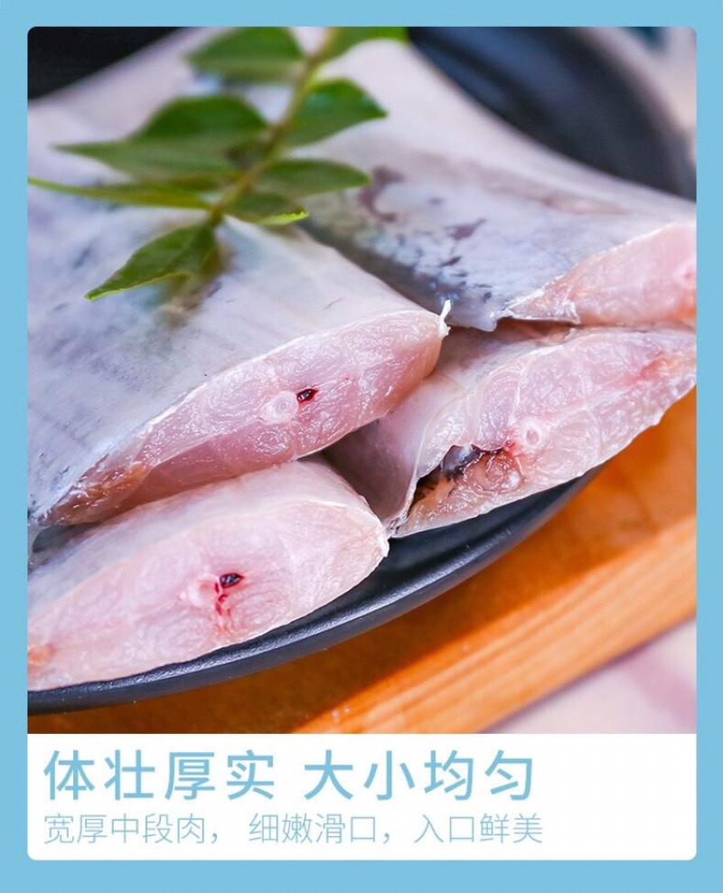 一件代发带鱼整条中段5斤新货新鲜东海冷冻包邮
