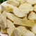 源头工厂批发品质泰国冻干榴莲干500g装金枕头榴莲2斤装