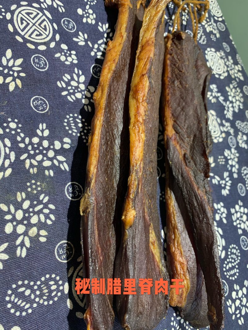 桂林龙胜正宗农家自制烟熏老腊肉