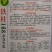 耐热黑皮冬瓜种子早熟高产厚肉抗病炮弹形冬瓜种子(杂交种)