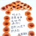 【聚便宜】口感超棒桂林平乐县内最优质的柿子饼一件5斤包邮