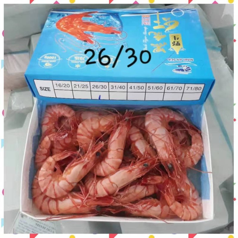 天然黑虎虾