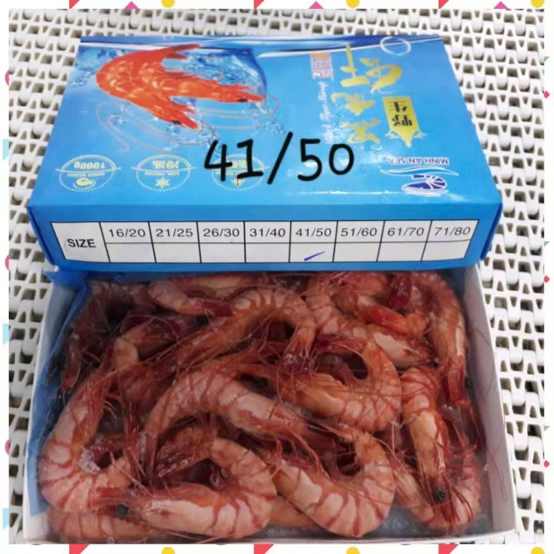 天然黑虎虾
