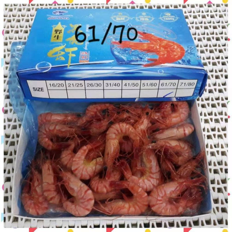天然黑虎虾