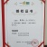 包邮广西砂糖桔桂林砂糖桔荔浦砂糖桔5斤一级大果39.9元