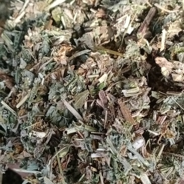 切段艾叶