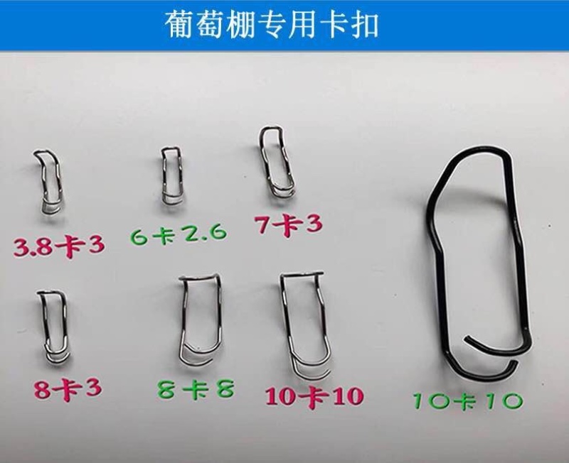 拱棚杆，玻璃纤维杆，支撑杆，小拱棚杆，大棚骨架，百香果杆