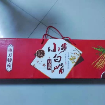 小白嘴山药，礼盒订购，大量批发小白嘴山药山药礼盒订购