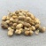 大豆黄卷可打粉无硫正品专营中药批发