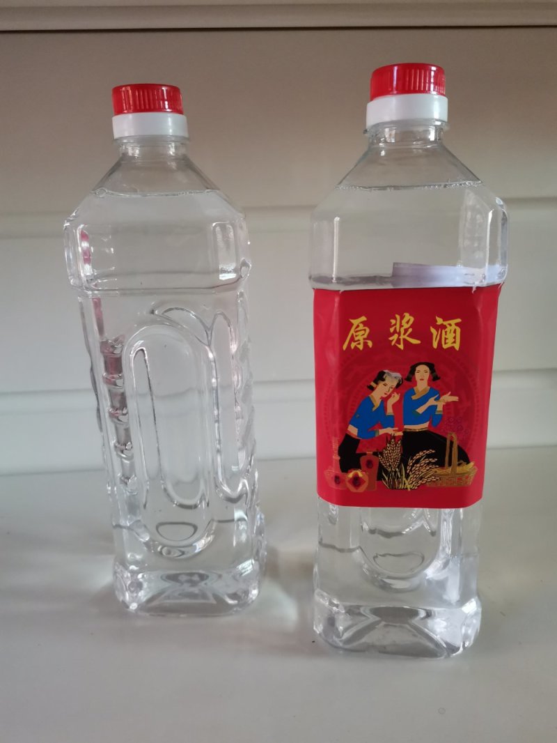 纯粮食酒自酿散装纯粮原浆白酒试喝1斤装