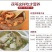 茯苓陕西无硫茯苓丁，一公分大小无粉沫，颜色白干度足。
