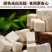 茯苓陕西无硫茯苓丁，一公分大小无粉沫，颜色白干度足。