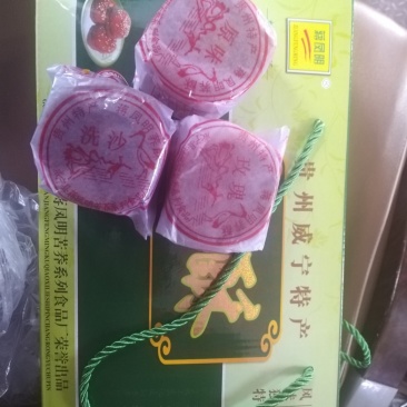 贵州毕节威宁特产荞酥