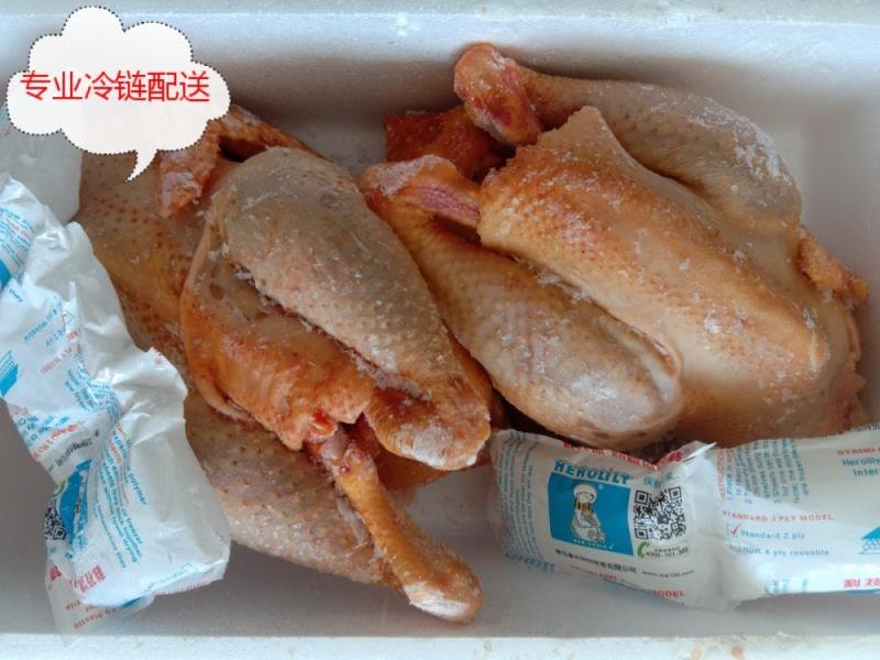 内蒙古高原农家散养土鸡129元（包邮）