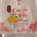 柚子沙田柚正宗沙田柚江永香柚新鲜欢迎咨询选购