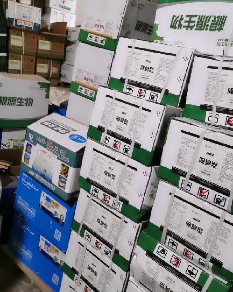 【包邮】旺叶壮根宝水草促生根吃不败灯笼泡苦草伊乐藻虾蟹鱼