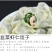 手剥虾仁新鲜冷冻去肠去虾线10斤大虾青虾仁非白虾仁海鲜