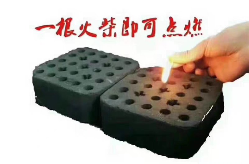 大棚增温块燃烧块温室蔬菜棚加热加温块无烟无毒
