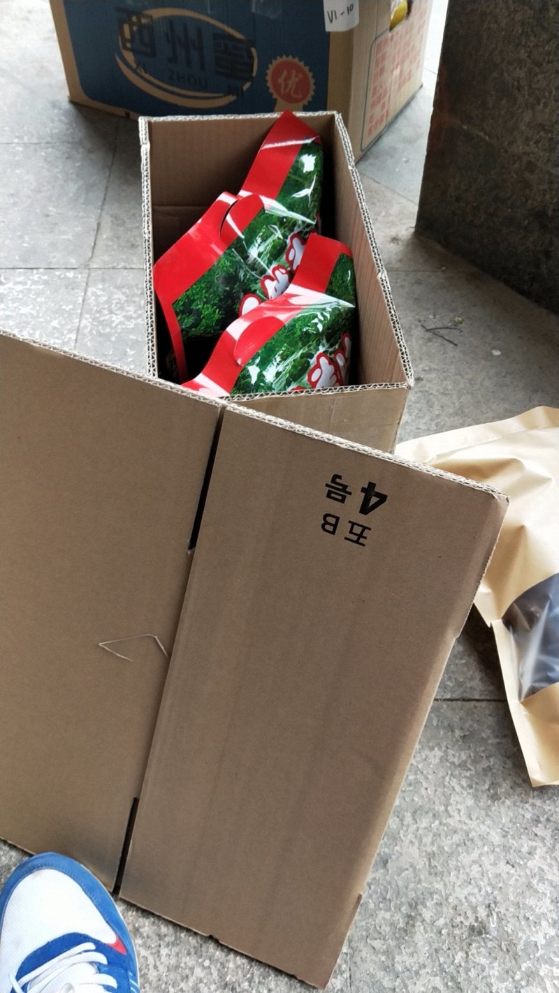 野生正红菇干品，红菌干货，一斤一包