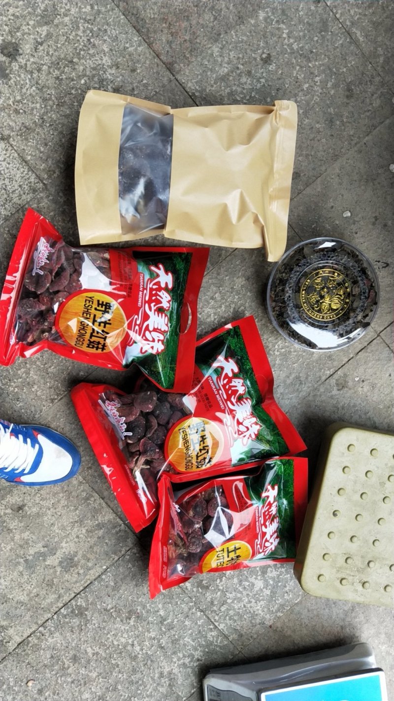 野生正红菇干品，红菌干货，一斤一包
