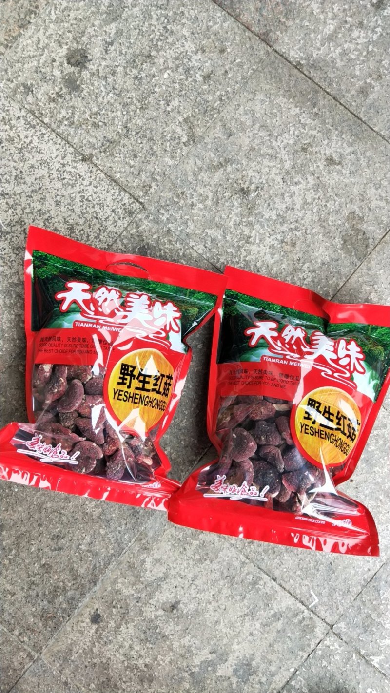 野生正红菇干品，红菌干货，一斤一包