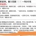 大棚增温块燃烧块温室蔬菜棚加热加温块无烟无毒