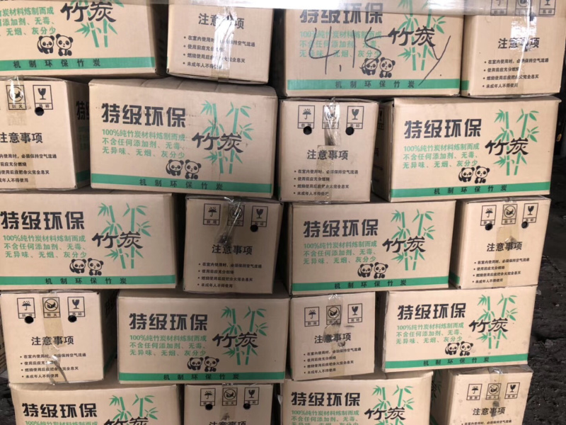 环保炭机制炭木炭中高温