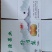纸盒