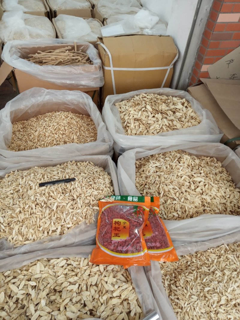 黄芪片，新鲜干净无杂质，冻库冷冻