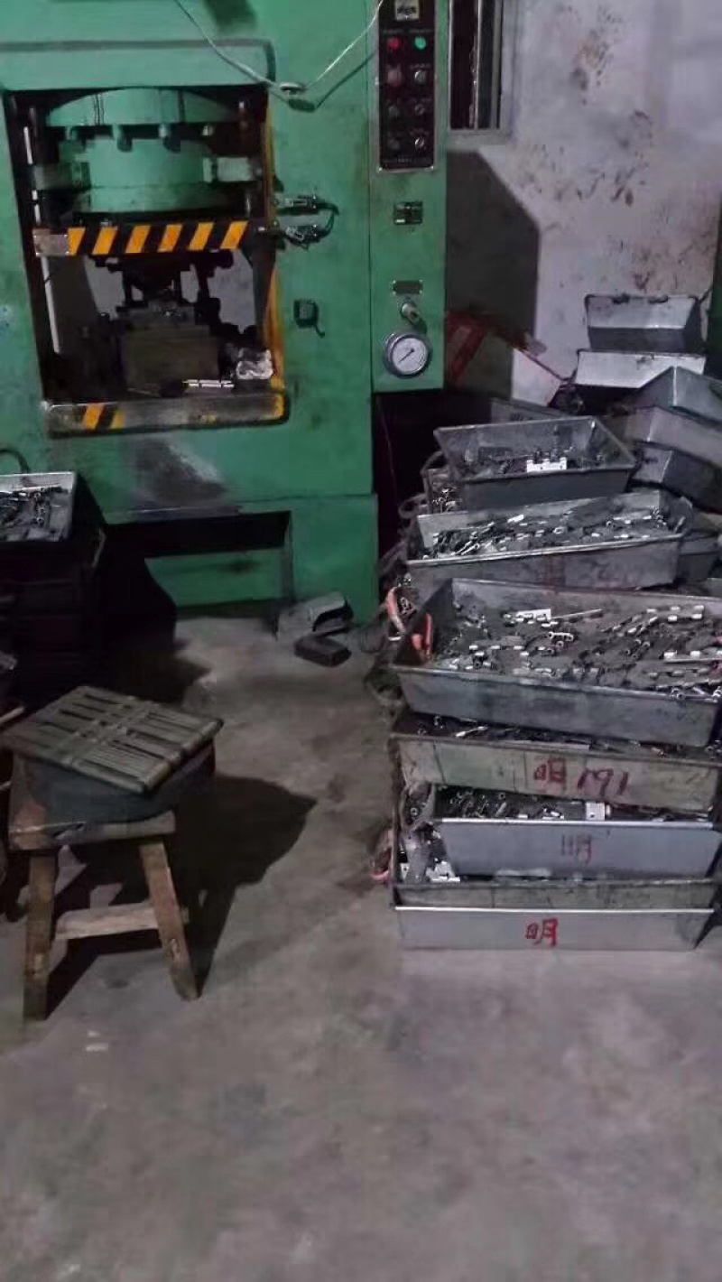 铁筺