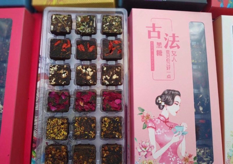 正宗云南古法姜茶玫瑰黑糖姜汁手工土红糖块纯甘蔗老红糖调理
